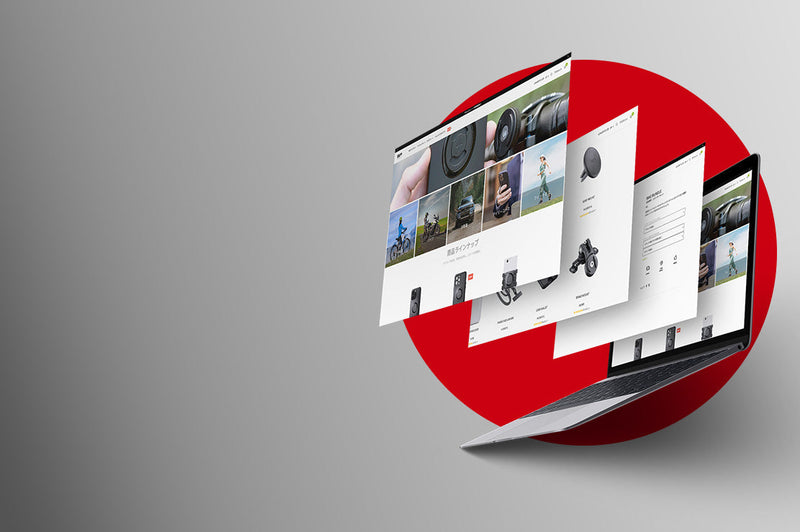 Official Japan Webshop Launched!